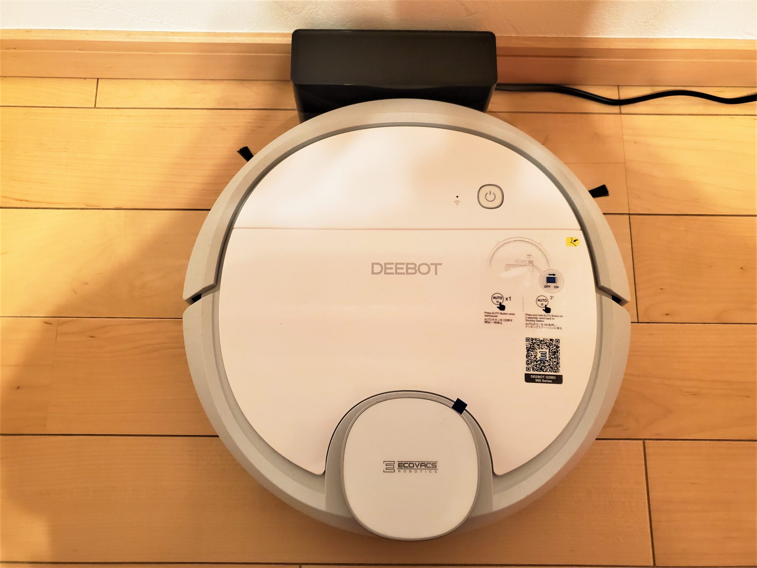 DEEBOT OZMO 901レビュー】水拭きも吸引もできるコスパ最高なロボット ...