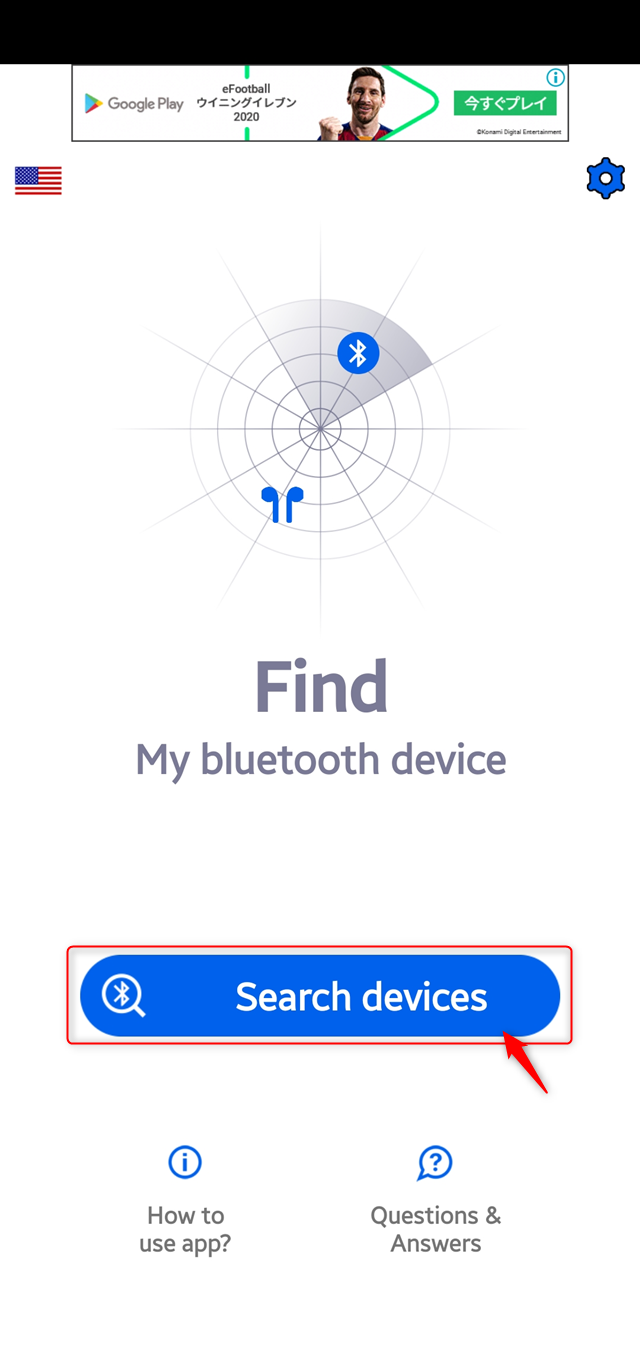 「Search devices」をタップ
