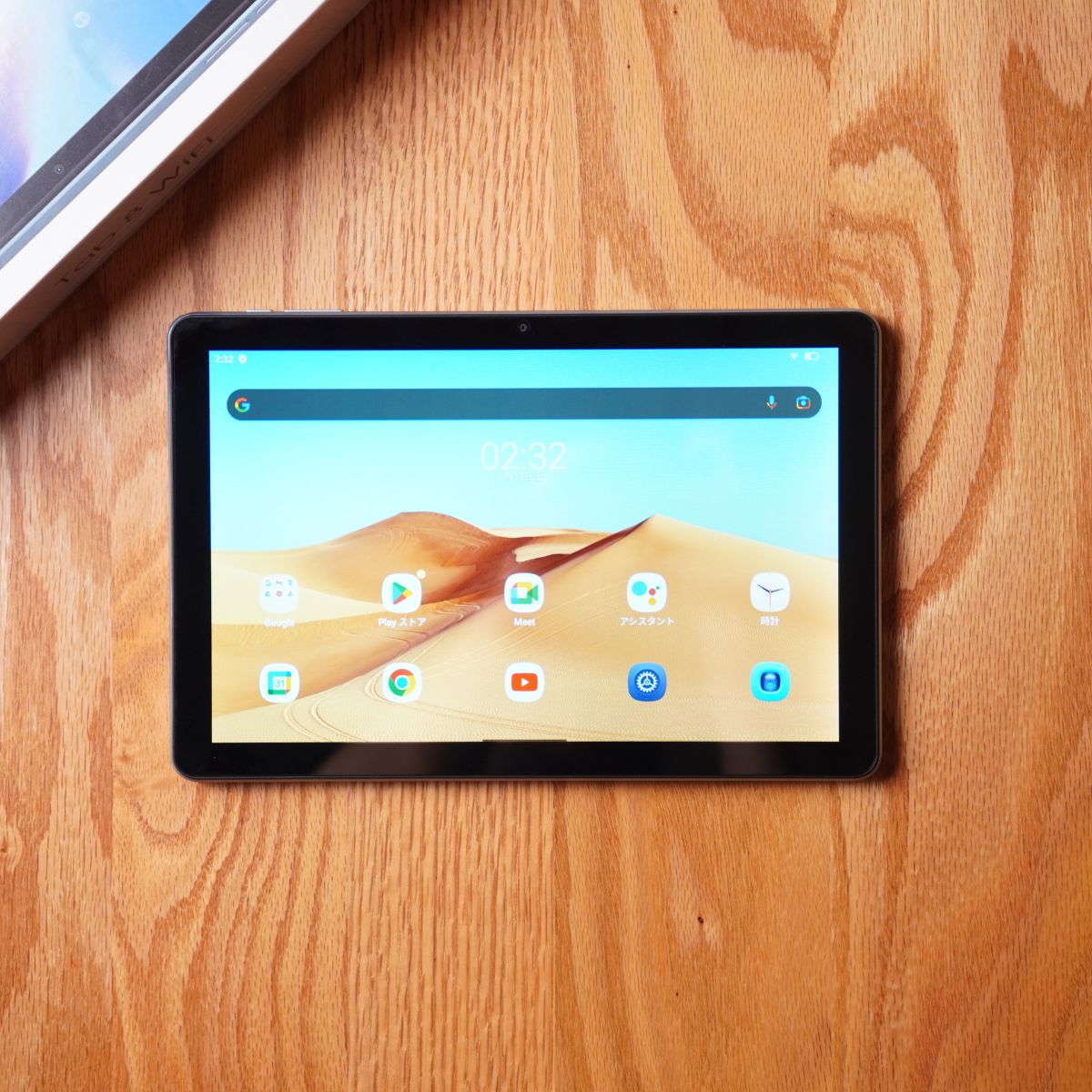 blackview tab8 本体　充電器のみ　美品　完動品 電話、タブレット、ラップトップコンピューター用のアクセサリー